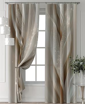 Комплект штор «Колтери - 125 - 260 см»