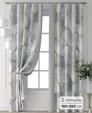 Комплект штор «Колтери - 150 - 260 см» | фото