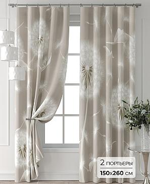 Комплект штор «Колтери - 151 - 260 см» | фото