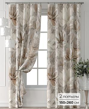 Комплект штор «Колтери - 178 - 260 см» | фото