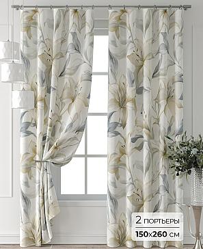 Комплект штор «Колтери - 179 - 260 см» | фото