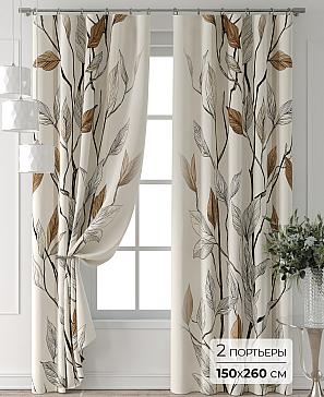Комплект штор «Колтери - 184 - 260 см» | фото