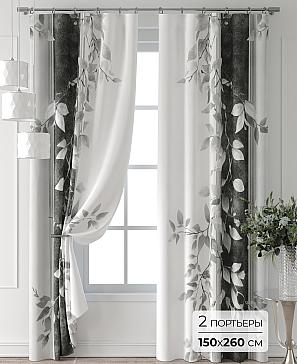 Комплект штор «Колтери - 186 - 260 см» | фото