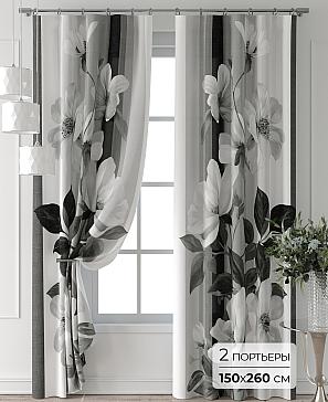 Комплект штор «Колтери - 190 - 260 см» | фото