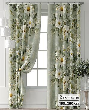 Комплект штор «Колтери - 191 - 260 см» | фото