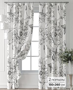 Комплект штор «Колтери - 194 - 260 см» | фото