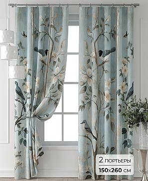 Комплект штор «Колтери - 198 - 260 см» | фото