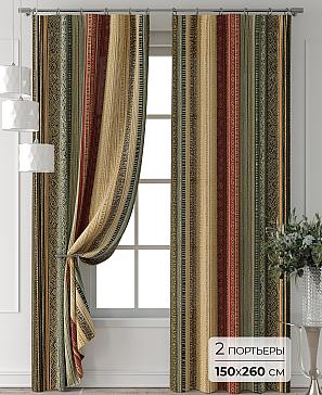 Комплект штор «Колтери - 199 - 260 см» | фото