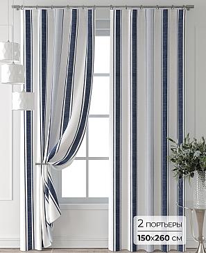 Комплект штор «Колтери - 202 - 260 см» | фото