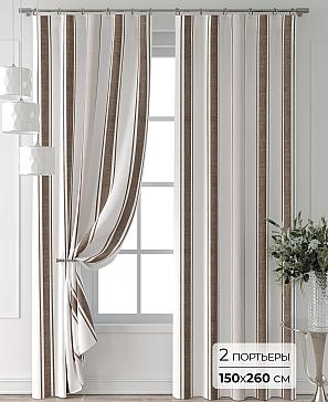 Комплект штор «Колтери - 203 - 260 см» | фото