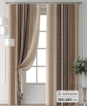 Комплект штор «Колтери - 205 - 260 см» | фото