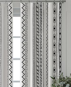 Комплект штор «Колтери - 213 - 260 см»