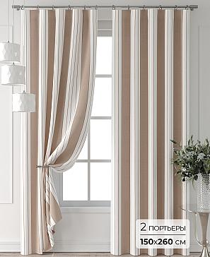 Комплект штор «Колтери - 219 - 260 см» | фото