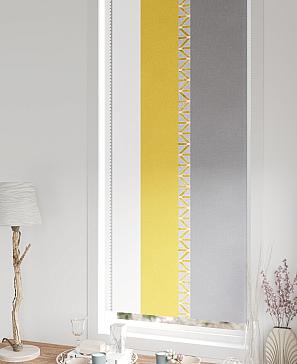 Рулонная штора «Фиреда - 253 - ширина 62 см»