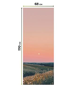 Рулонная штора «Легроса - 225 - ширина 68 см»