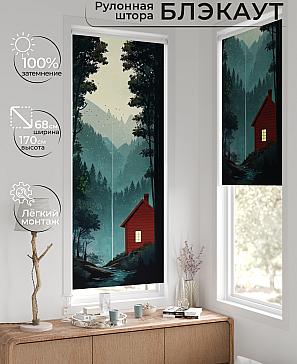 Рулонная штора «Легроса - 226 - ширина 68 см» | фото 2