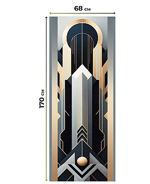 Рулонная штора «Легроса - 255 - ширина 68 см»