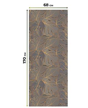 Рулонная штора «Легроса - 259 - ширина 68 см»