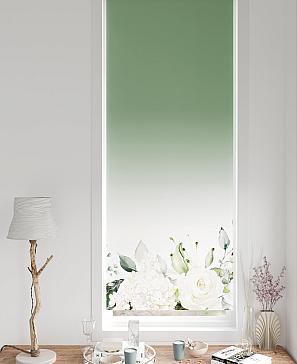 Рулонная штора «Фиреда - 263 - ширина 62 см» | фото 3