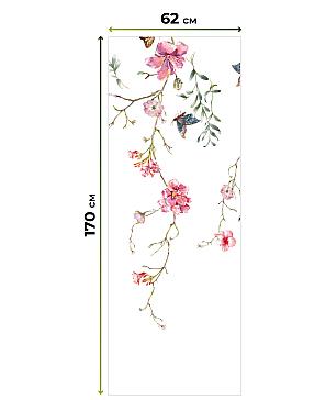 Рулонная штора «Фиреда - 266 - ширина 62 см»