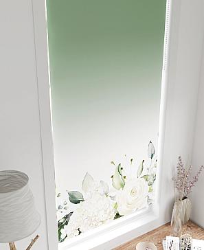 Рулонная штора «Легроса - 263 - ширина 68 см»