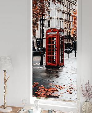 Рулонная штора «Легроса - 297 - ширина 68 см»