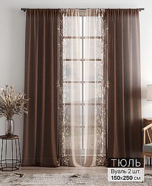 Тюль «Фиолли - 00» | фото