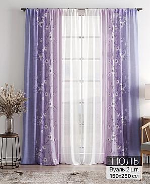 Тюль «Фиолли - 13» | фото