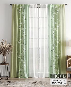 Тюль «Фиолли - 14» | фото