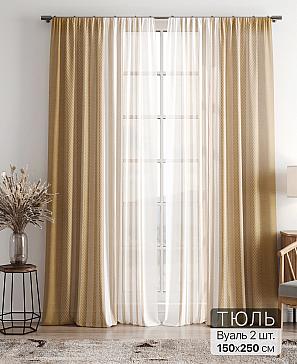 Тюль «Фиолли - 24» | фото