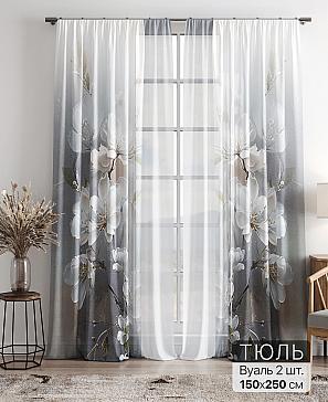 Тюль «Фиолли - 26» | фото