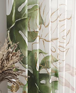 Тюль «Фиолли - 35»