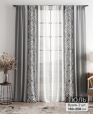 Тюль «Фиолли - 54» | фото