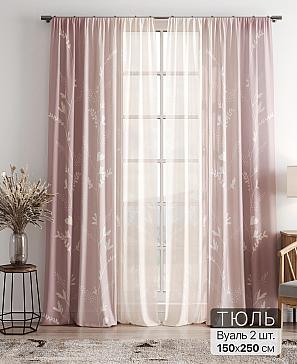 Тюль «Фиолли - 56» | фото