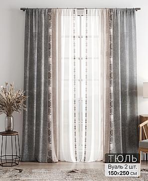 Тюль «Фиолли - 57» | фото