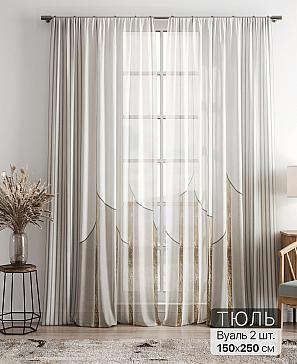 Тюль «Фиолли - 62» | фото
