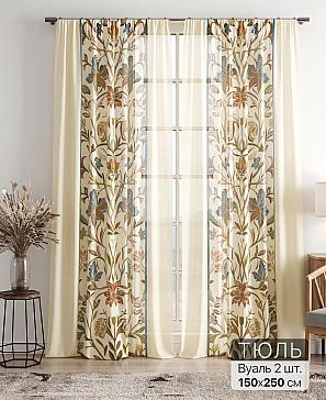Тюль «Фиолли - 68» | фото