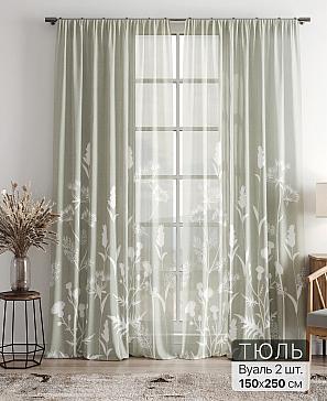 Тюль «Фиолли - 80» | фото