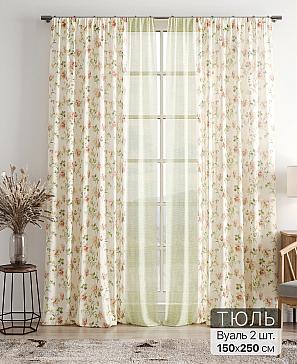 Тюль «Фиолли - 84» | фото
