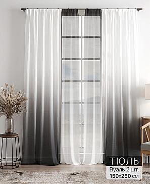 Тюль «Фиолли - 92» | фото