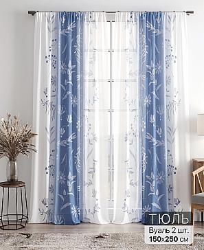 Тюль «Фиолли - 116» | фото