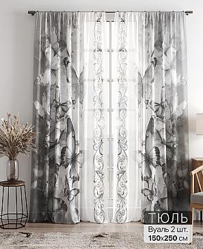 Тюль «Фиолли - 126» | фото