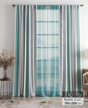 Тюль «Фиолли - 132» | фото