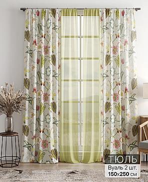 Тюль «Фиолли - 140» | фото