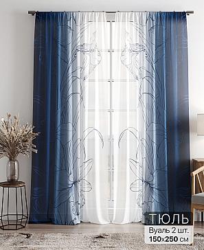 Тюль «Фиолли - 152» | фото