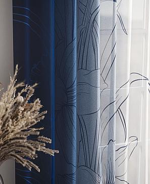 Тюль «Фиолли - 152»