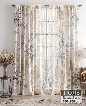 Тюль «Фиолли - 155» | фото