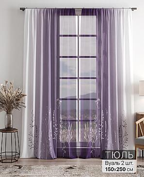 Тюль «Фиолли - 157» | фото