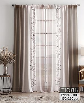 Тюль «Фиолли - 158» | фото