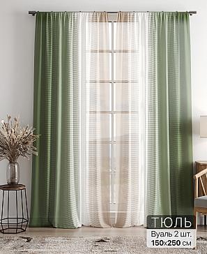 Тюль «Фиолли - 163» | фото